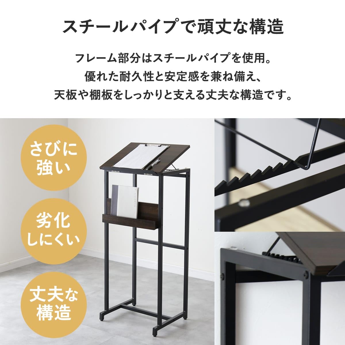 ウェイティングボード ウェイティングスタンド 来客用記載台 記帳台 業務用 飲食店 スタンド 受付カウンター 店舗用品 什器 中古 Y1267 ウェイティングボード ウェイティングスタンド 来客用記載台 記帳台